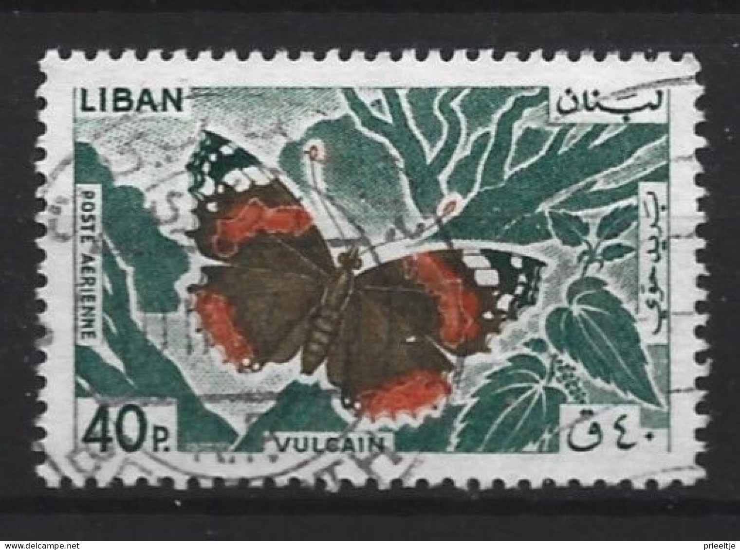 Liban 1965 Butterfly  Y.T. A334 (0) - Liban