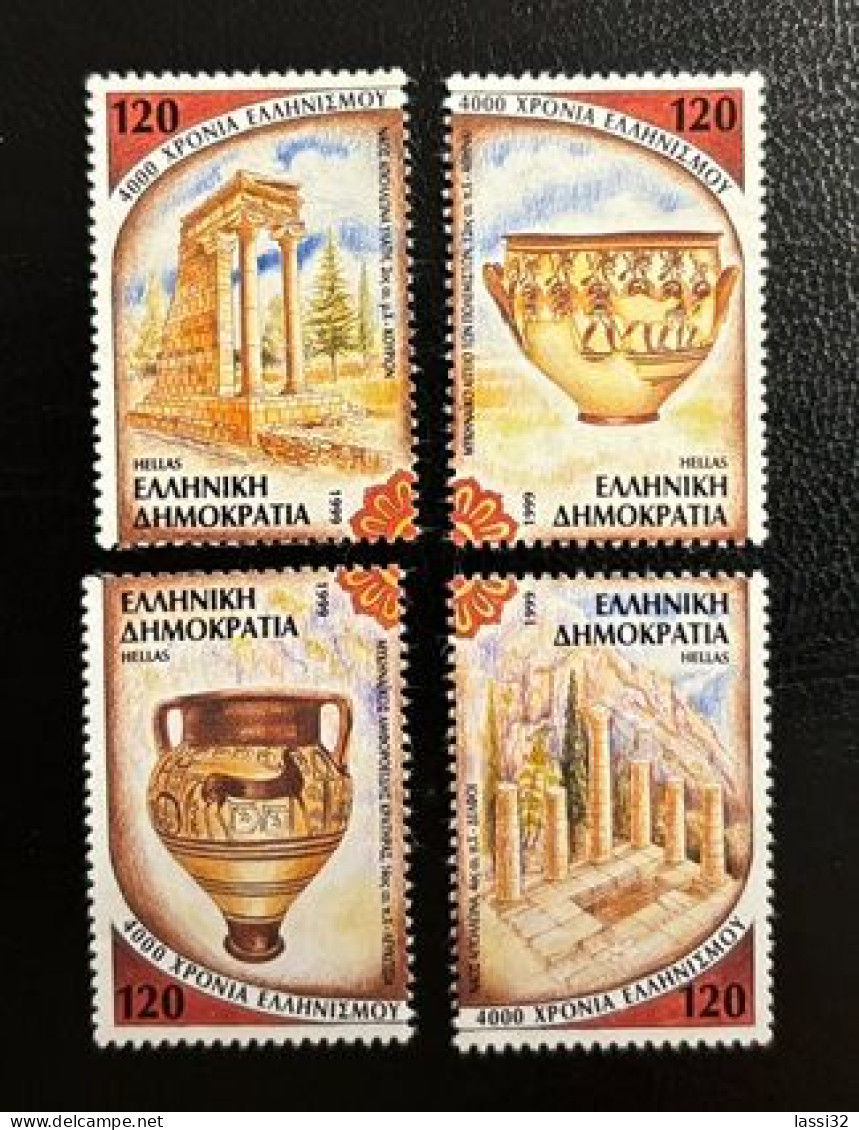 GREECE, 1999,4000 Years Of Hellenism , USED - Usati