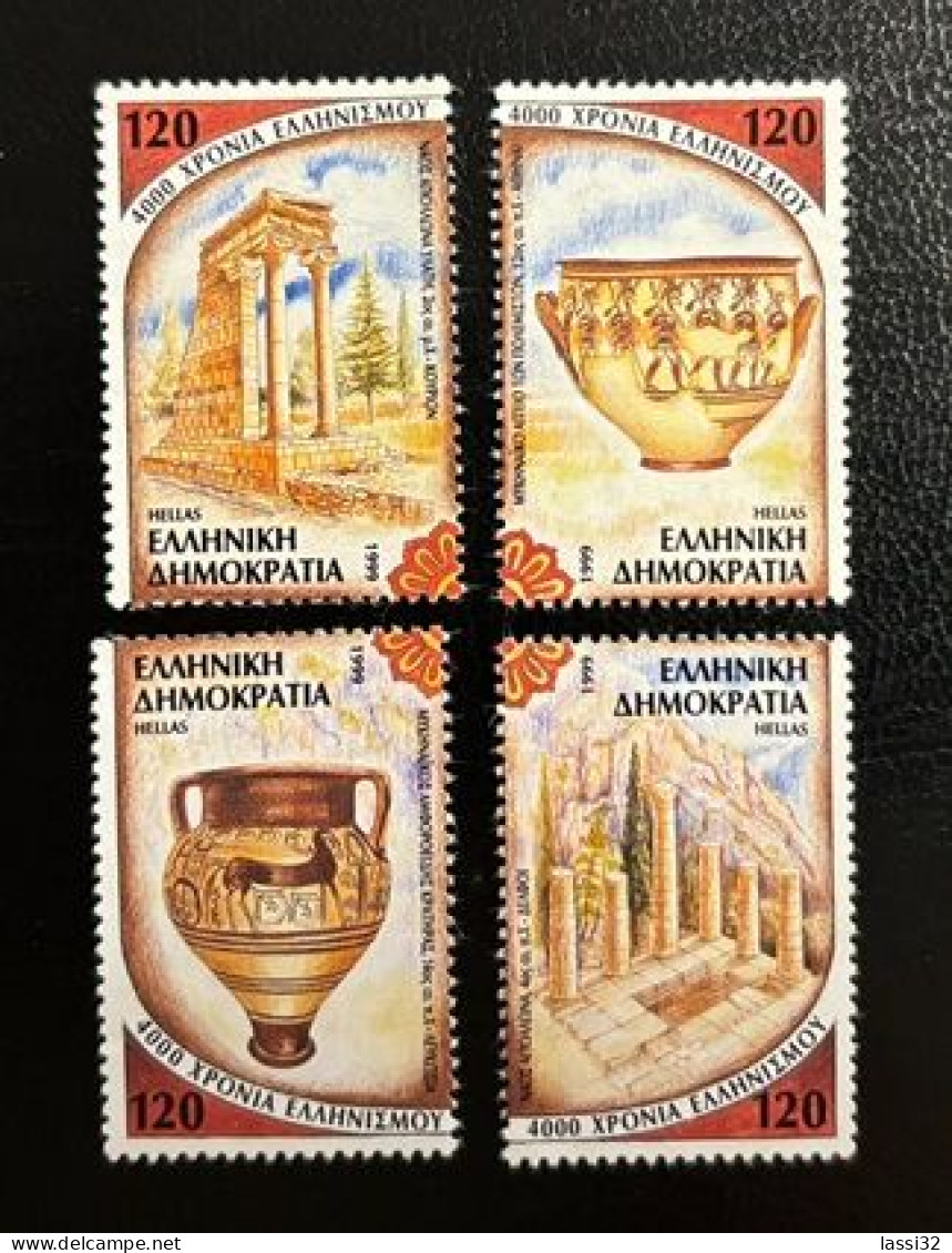 GREECE, 1999,4000 Years Of Hellenism , USED - Used Stamps