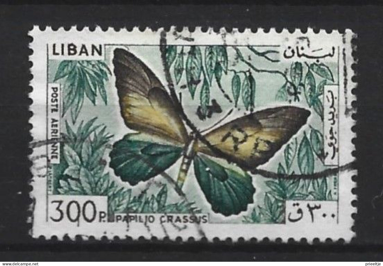 Liban 1965 Butterfly  Y.T. A340 (0) - Liban