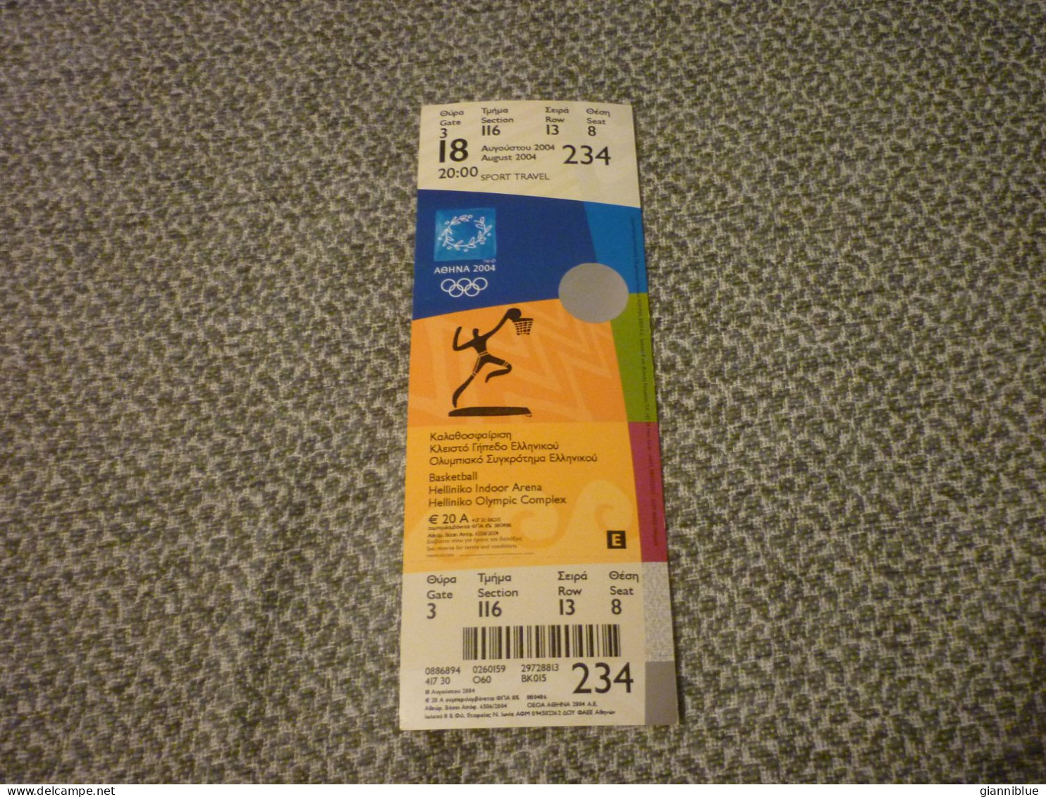 Basketball Athens 2004 Olympic Games Greece Greek Mint Unused Match Ticket Stub 18/08/2004 20:00 Brazil-Russia #234 - Habillement, Souvenirs & Autres