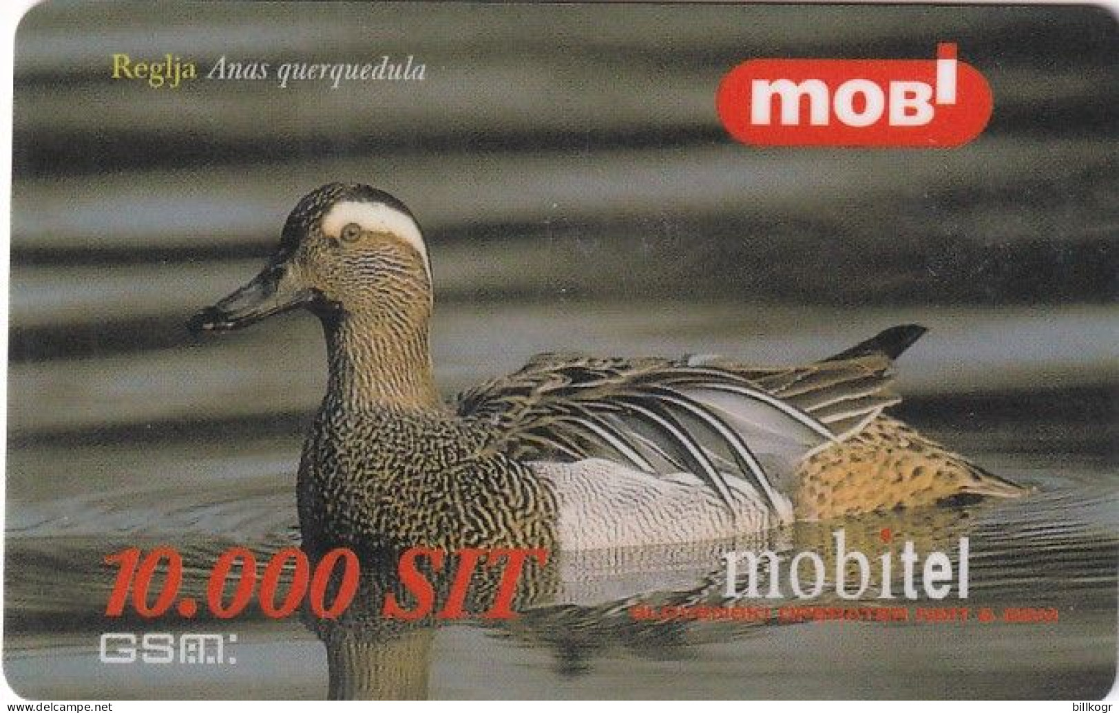 SLOVENIA - Bird, Mobitel Prepaid Card 10000 SIT(000170001-000200000), Tirage 30000, Exp.date 31/12/00, Used - Autres & Non Classés