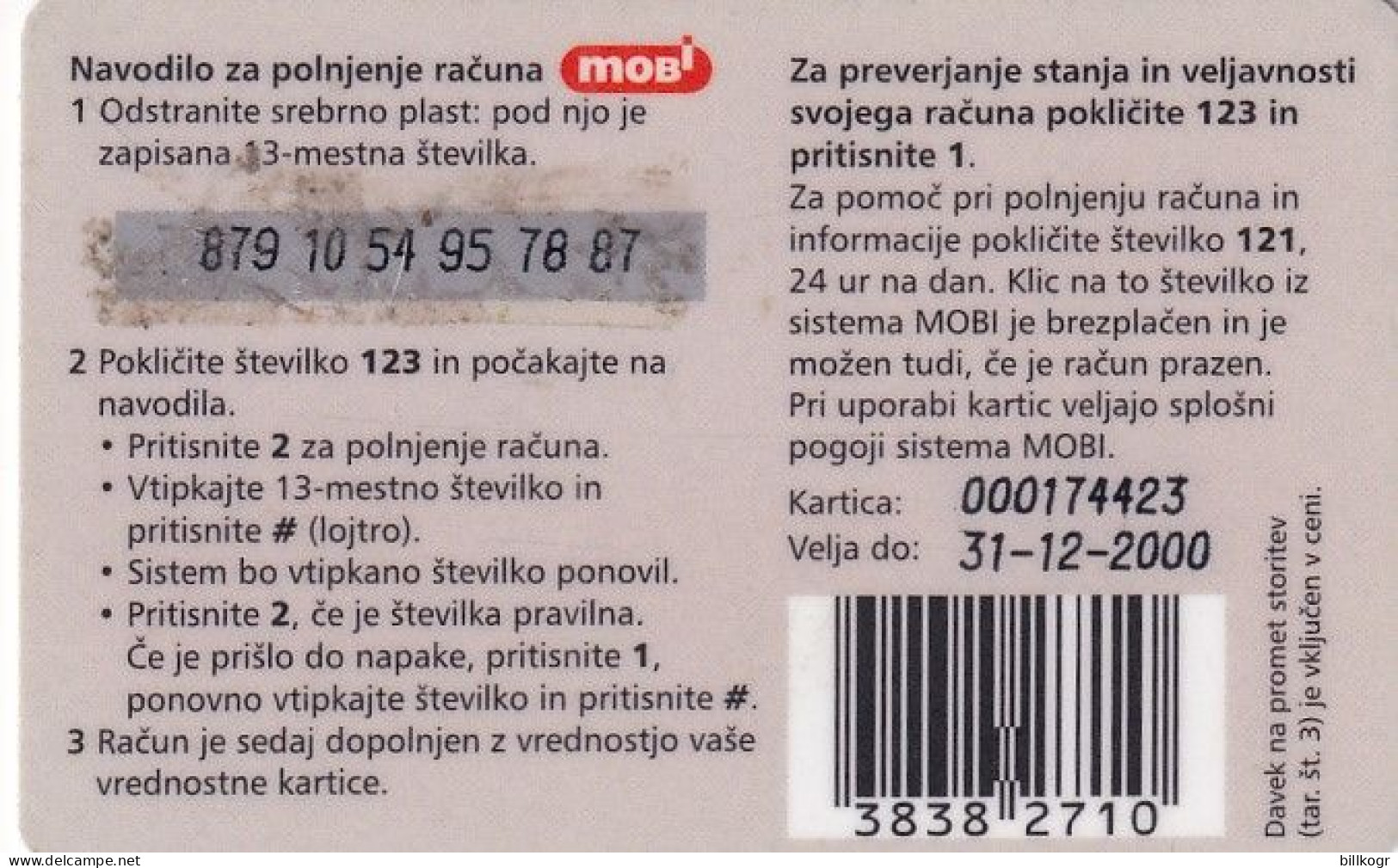 SLOVENIA - Bird, Mobitel Prepaid Card 10000 SIT(000170001-000200000), Tirage 30000, Exp.date 31/12/00, Used - Autres & Non Classés