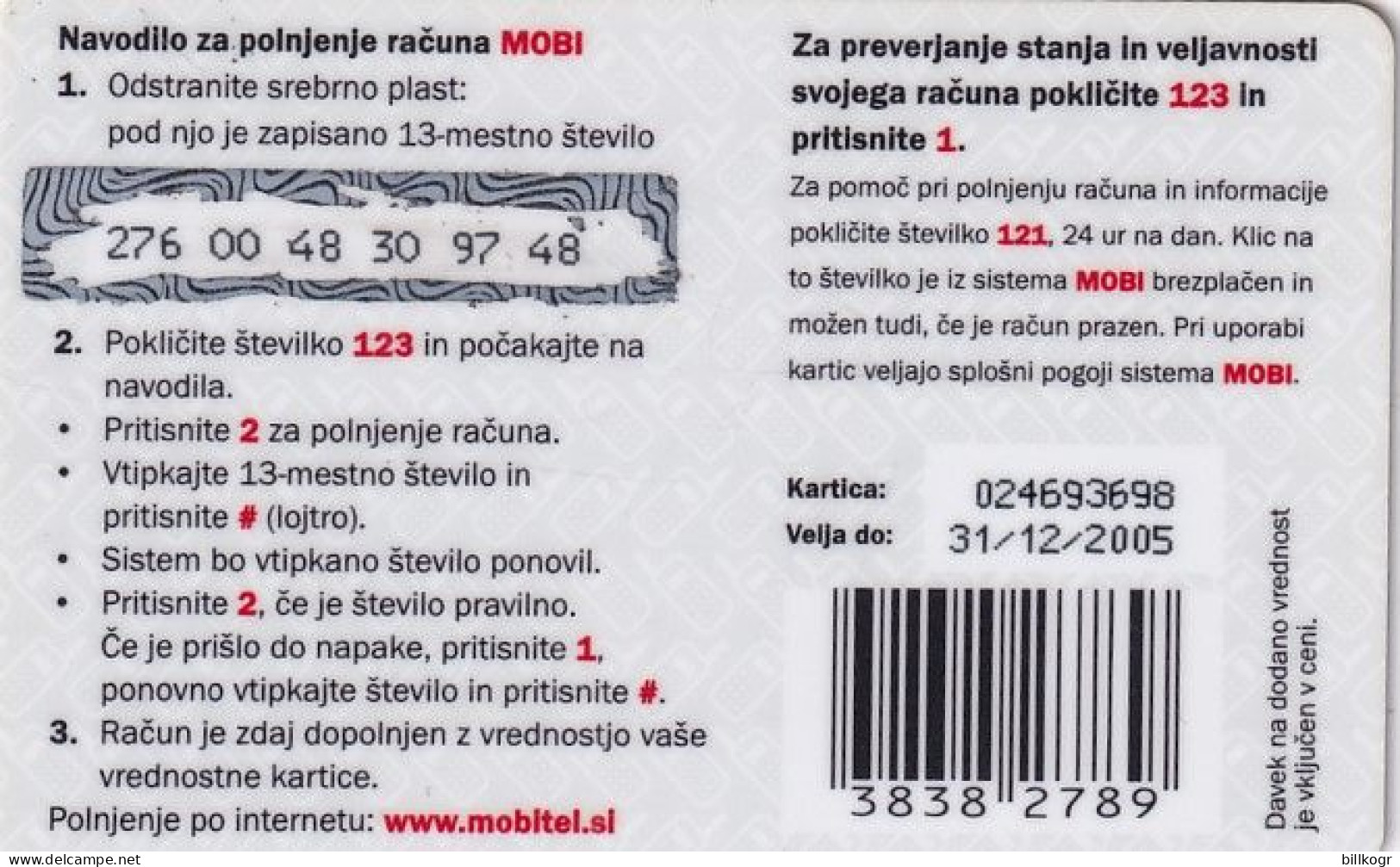 SLOVENIA - Bird, Mobitel Prepaid Card 5000 SIT(024680001-024705000), Tirage 25000, Exp.date 31/12/05, Used - Autres & Non Classés
