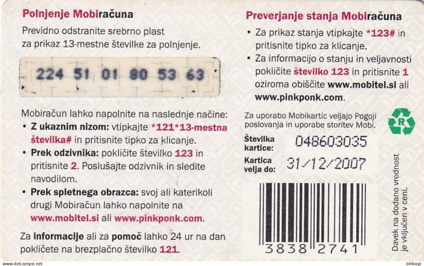 SLOVENIA - Bird, Mobitel Prepaid Card 2500 SIT(04855001-048650000), Exp.date 31/12/07, Used - Altri & Non Classificati
