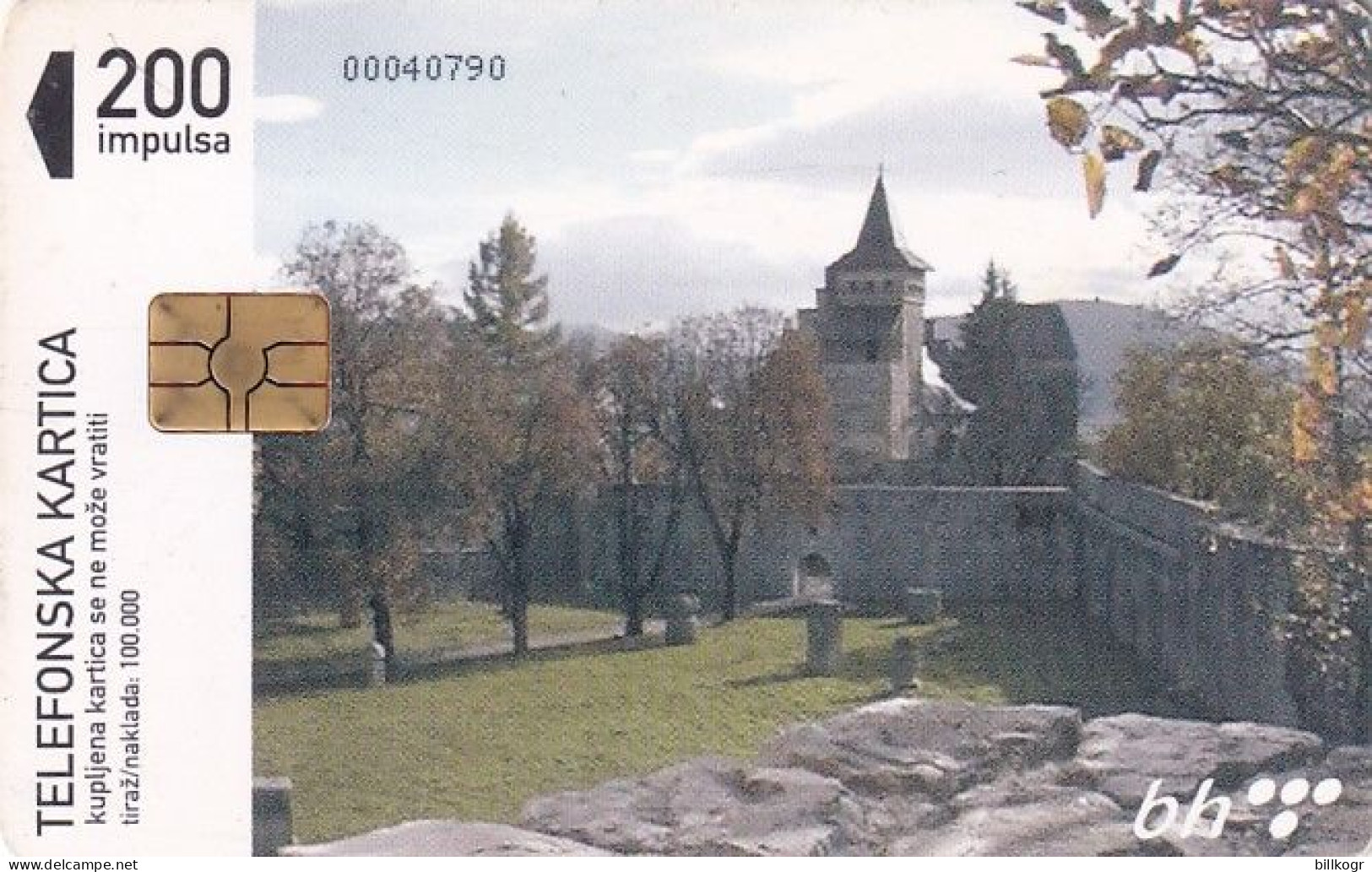 BOSNIA - Stari Grad Ostrožac, Used - Bosnien