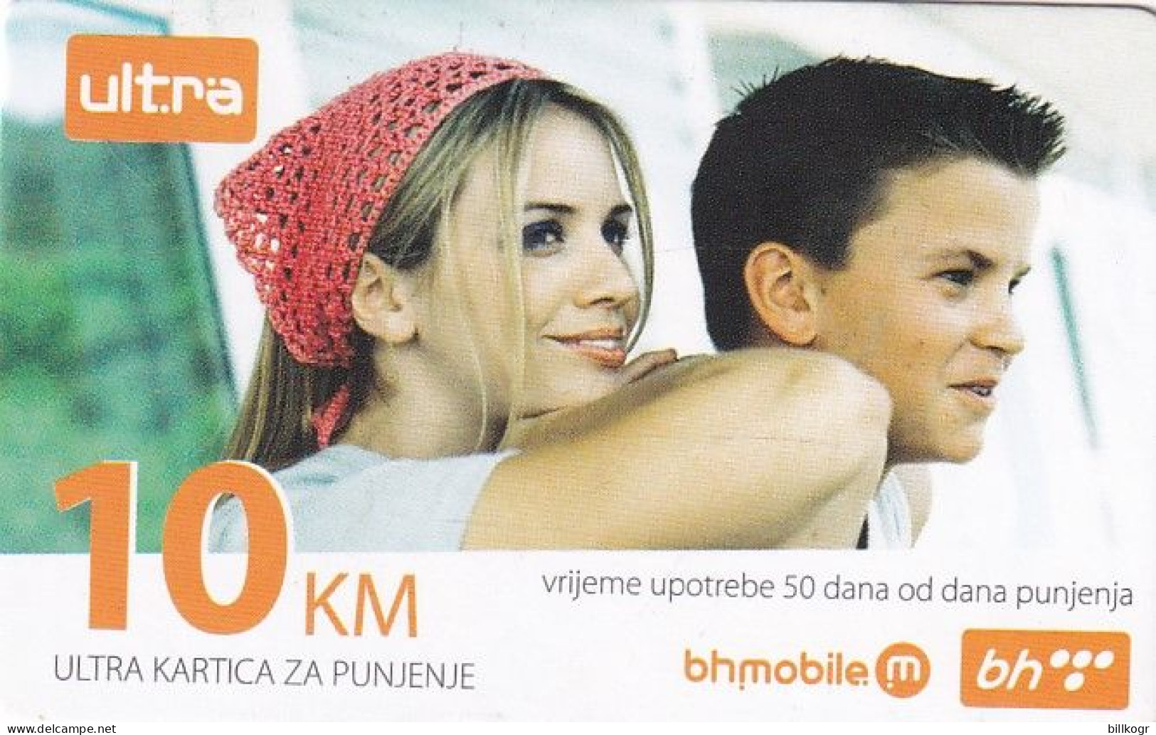 BOSNIA - Couple, Ultra Prepaid Card 10 KM, Exp.date 06/05/19, Used - Bosnië