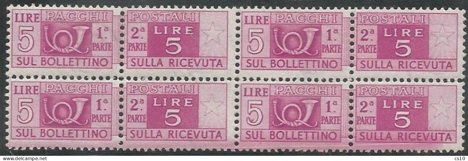 Repubblica 1953 Pacchi Postali Ruota 3° Dx Bassa L.5 ** Quartina Con VISTOSO TAGLIO CHIRURGICO IN BASSO - Collections