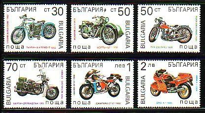 BULGARIA ~ 1992 - Motorcycle - H.Davidson - 6v** - Ungebraucht