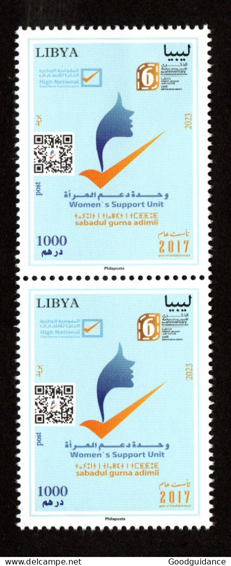 2023 - Libya- Women's Support Unit - QR Code Technology - Pair Of Stamps - Complete Set 1v.MNH** - Informatica