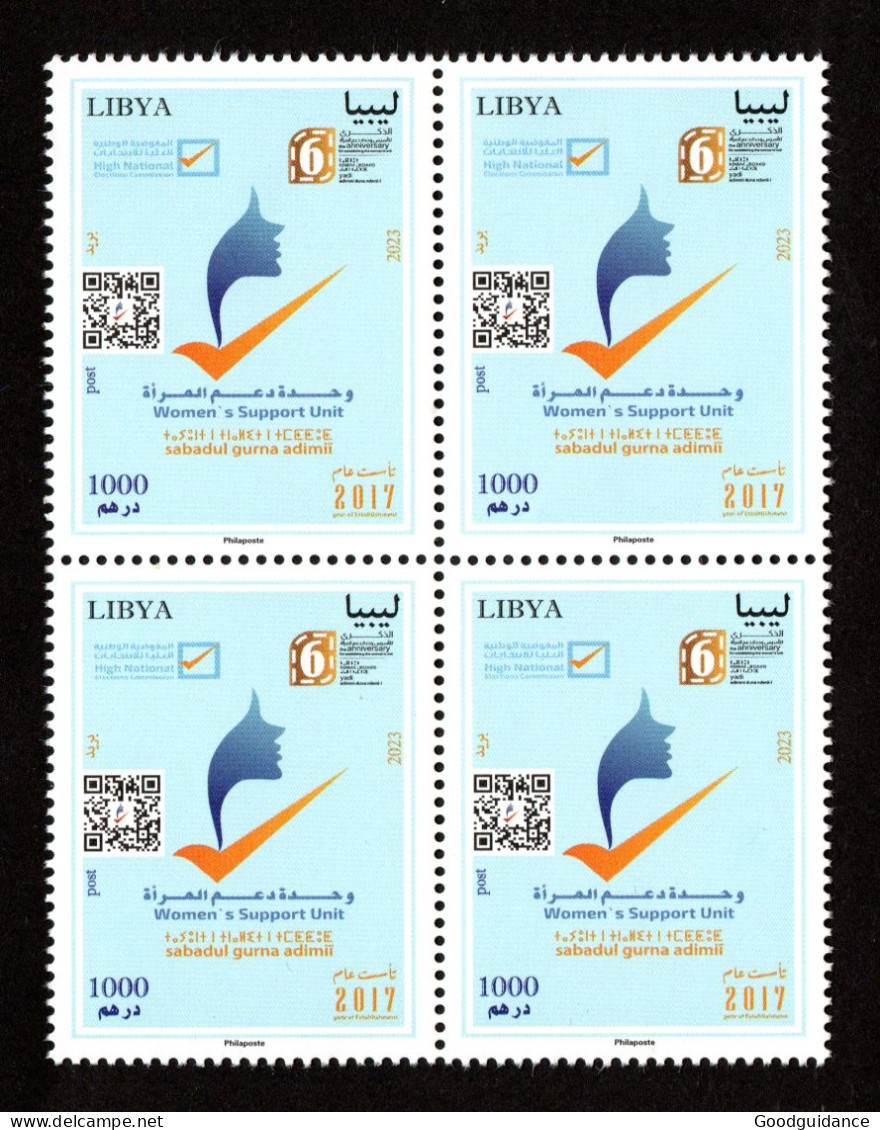 2023 - Libya- Women's Support Unit - QR Code Technology - Block Of 4 Stamps - Complete Set 1v.MNH** - Informatique
