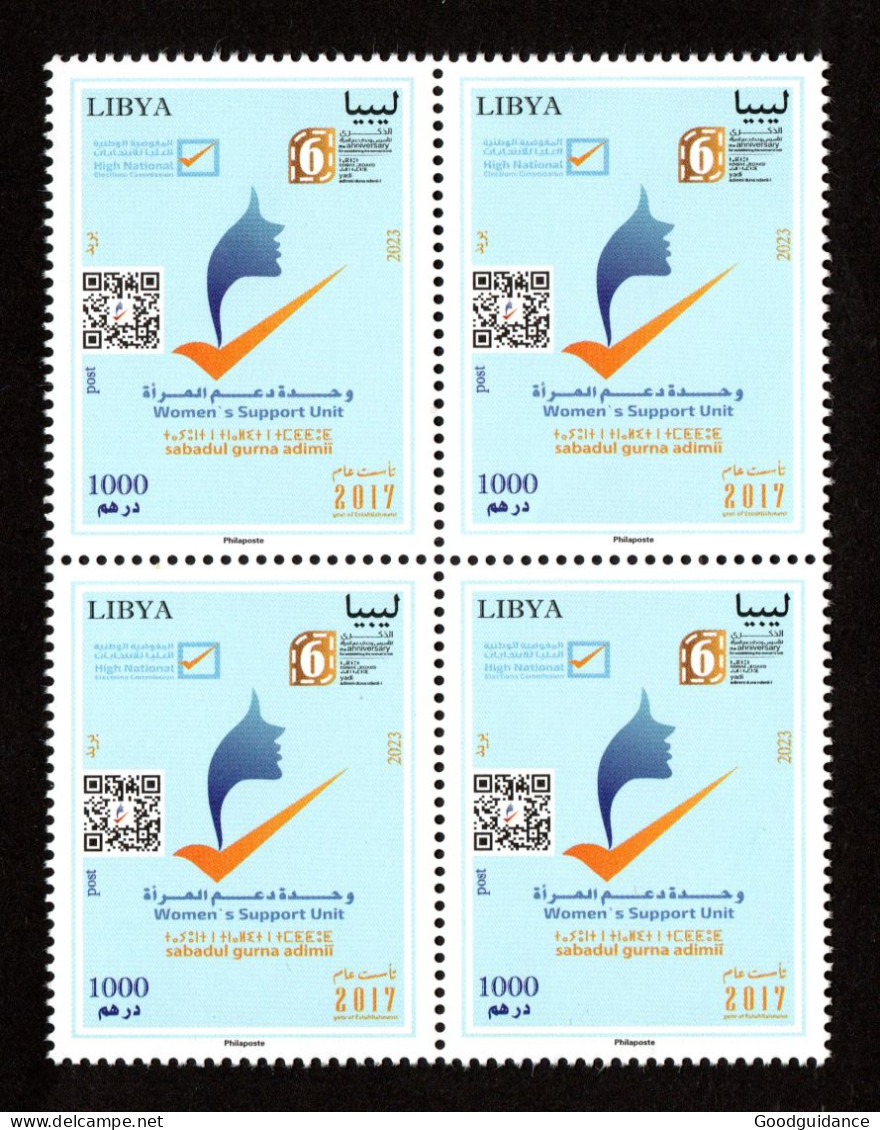 2023 - Libye- Unité De Soutien Aux Femmes - Technologie QR Code - Bloc De 4 Timbres - Série Complète 1v.MNH** - Informática