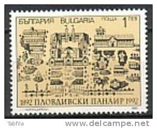 BULGARIA - 1992 - 100 Ans De La Foire De Plovdiv - 1v** - Neufs