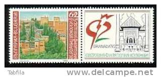 BULGARIA - 1992 - " Grenada'92" Exposition  Int. De Philatelie A Grenadae - 1v ** Avec  Vignet - Ungebraucht