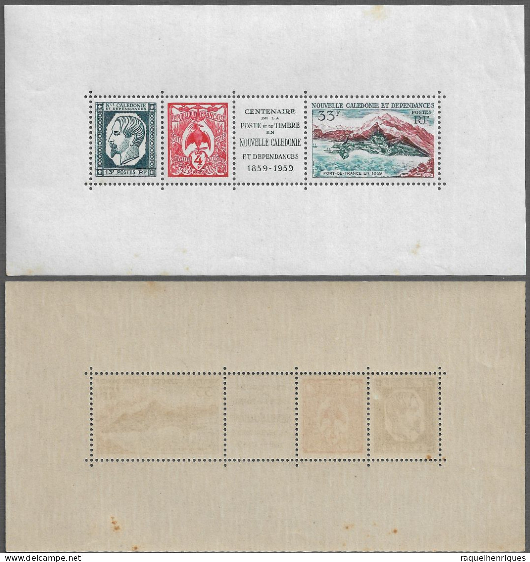 NEW CALEDONIA STAMP - 1960 The 100th Anniversary Of Postal Service In New Caledonia (NP#67-P39-L9) - Unused Stamps