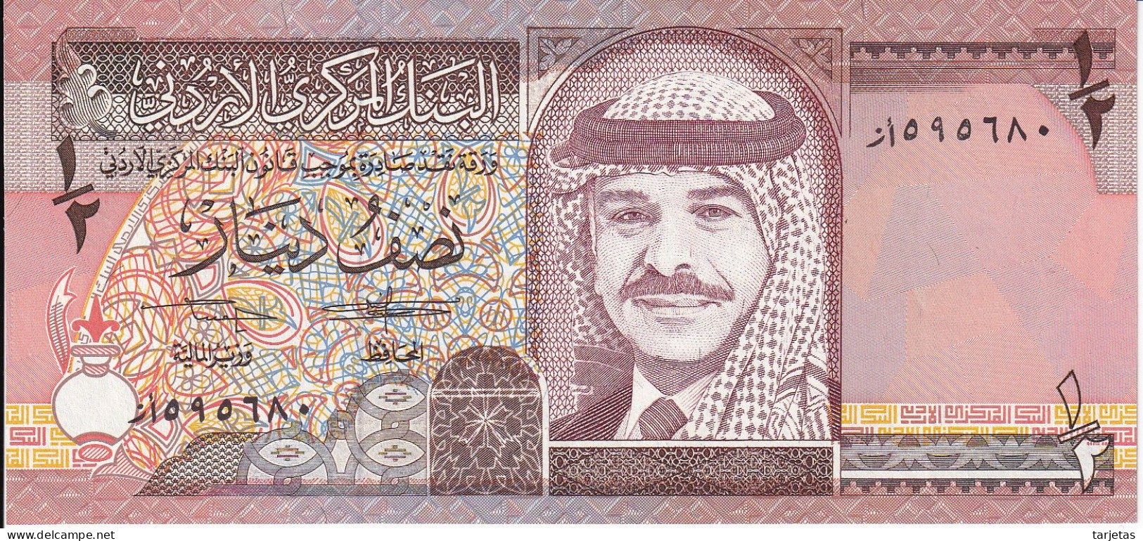 BILLETE DE JORDANIA DE 1/2 DINAR DEL AÑO 1992 EN CALIDAD EBC (XF) (BANKNOTE) - Jordanië