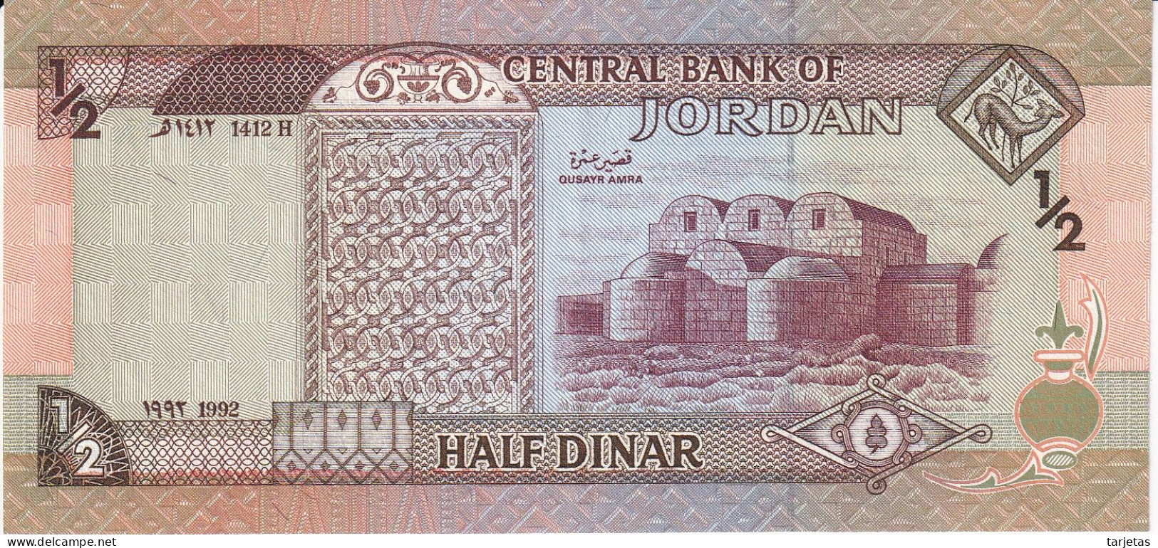 BILLETE DE JORDANIA DE 1/2 DINAR DEL AÑO 1992 EN CALIDAD EBC (XF) (BANKNOTE) - Jordanie