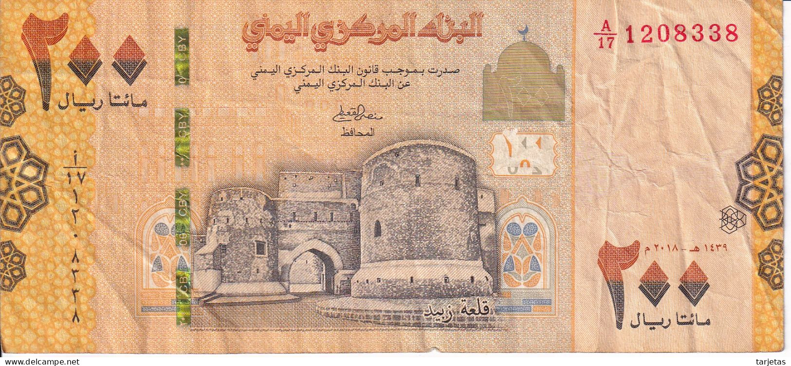 BILLETE DE YEMEN DE 200 RIALS DEL AÑO 2018  (BANKNOTE) - Yemen