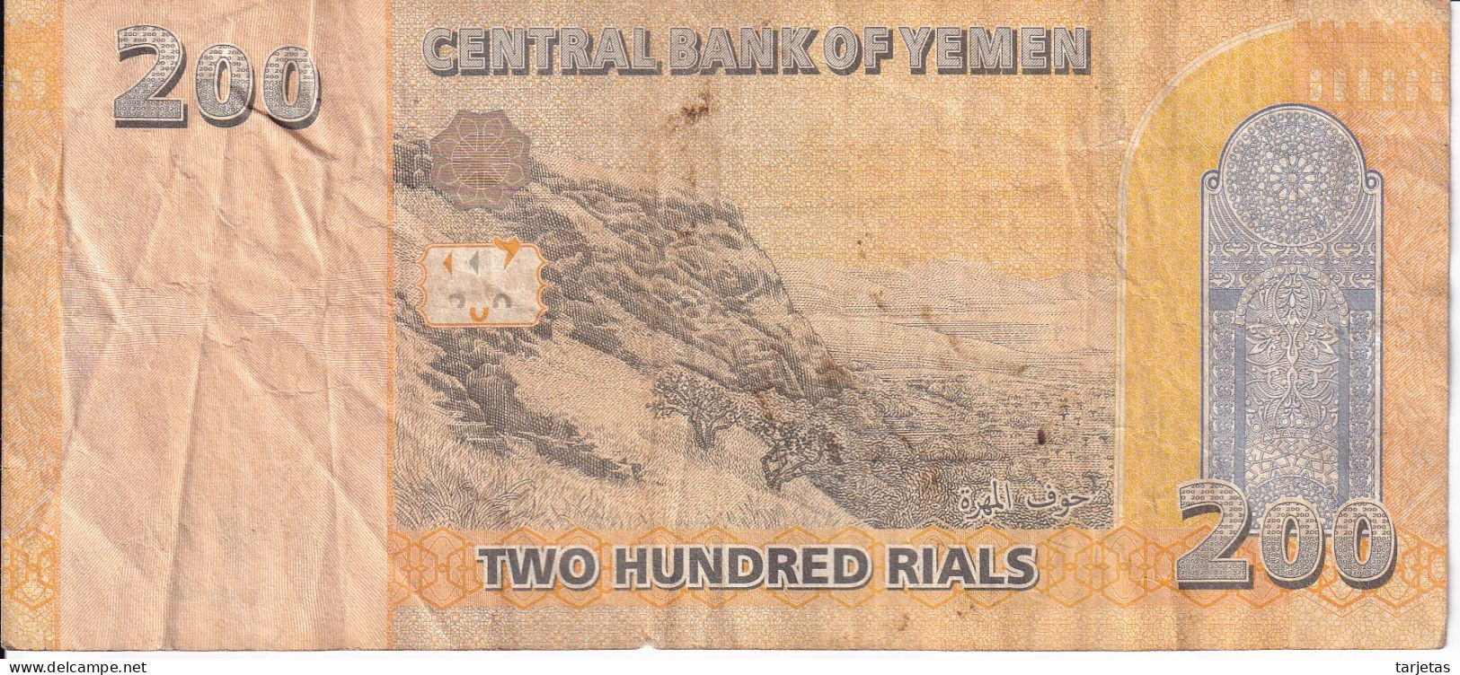 BILLETE DE YEMEN DE 200 RIALS DEL AÑO 2018  (BANKNOTE) - Jemen