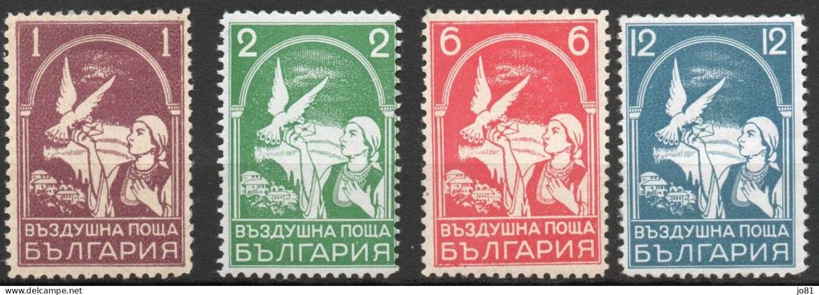 Bulgarie YT PA 15-18 Neuf Sans Charnière XX MNH - Posta Aerea