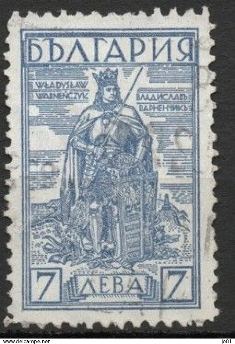 Bulgarie YT 267 Oblitéré - Used Stamps