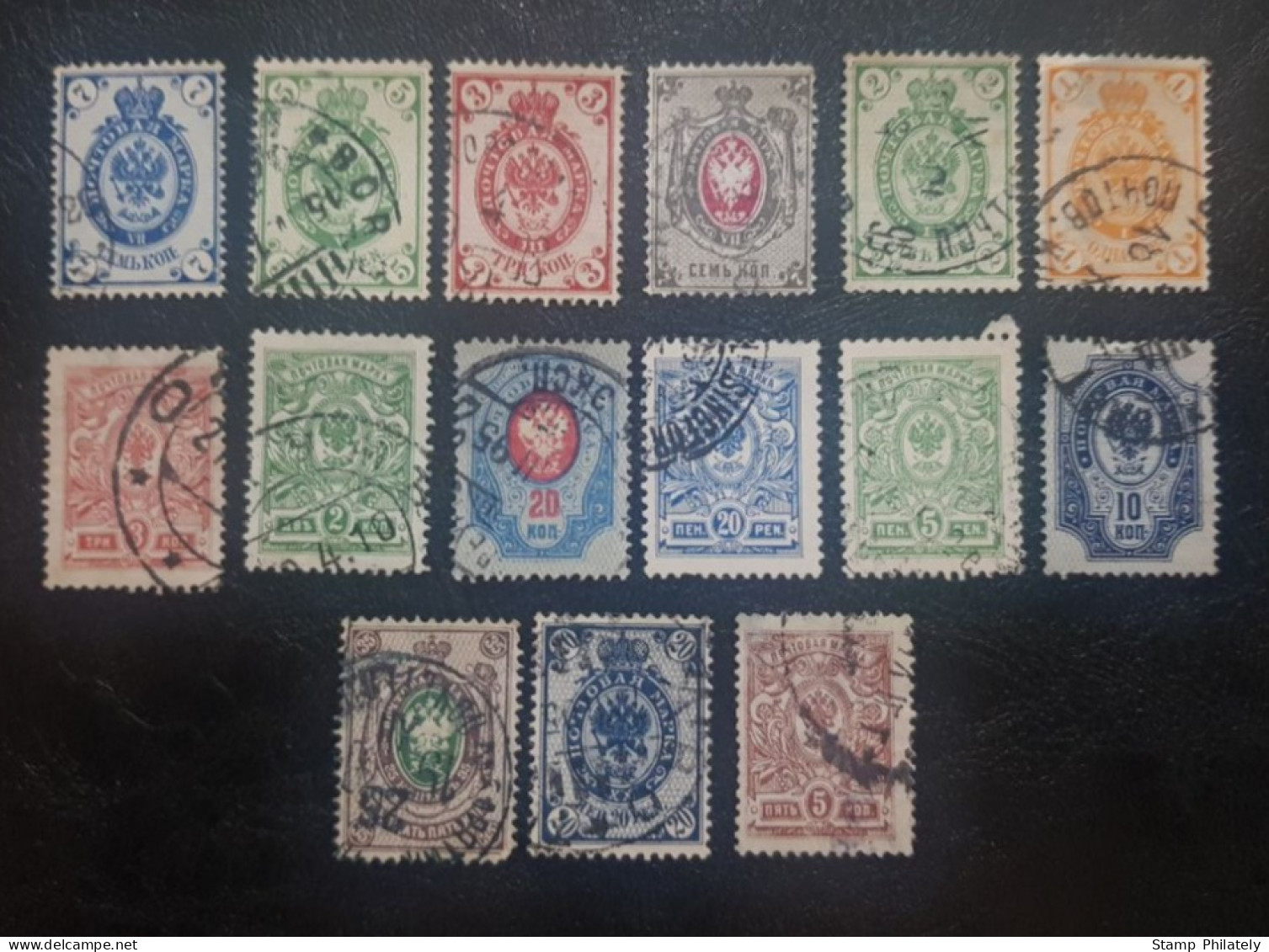 Russia Classic Used Stamps - Autres & Non Classés