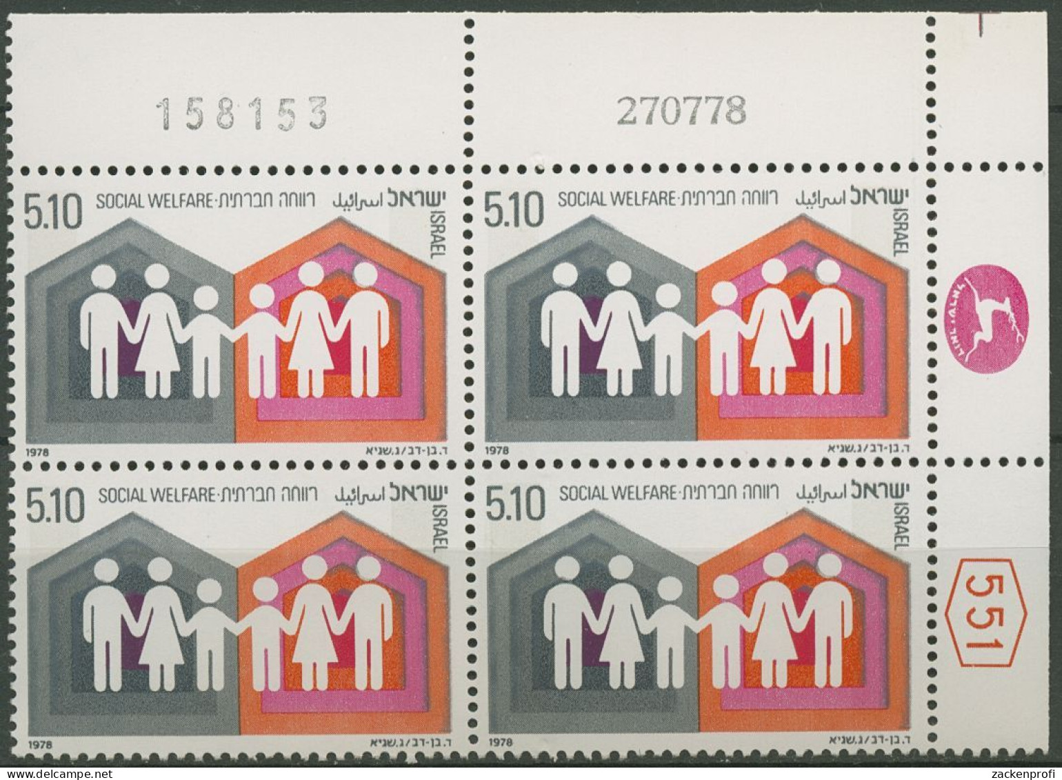 Israel 1978 Fürsorge 771 Plattenblock Postfrisch (C61731) - Nuevos (sin Tab)