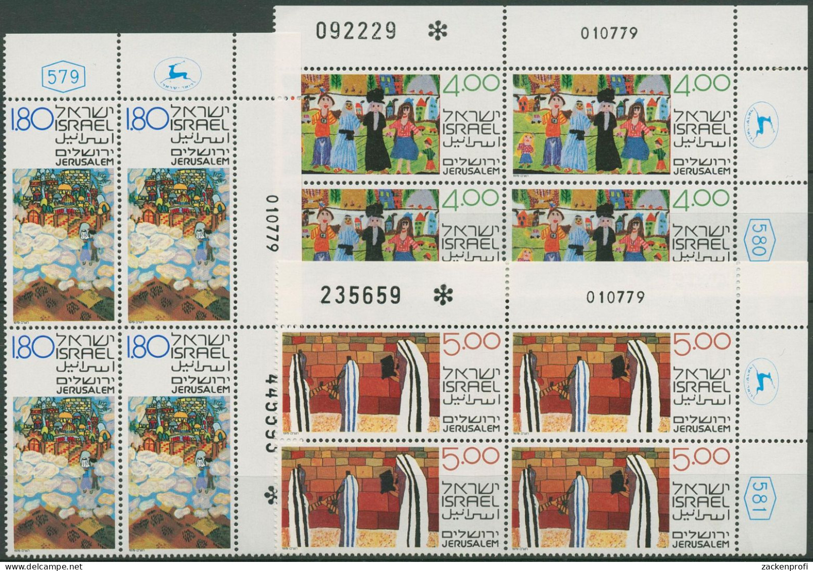 Israel 1979 Kinderzeichnungen 808/10 Plattenblock Postfrisch (C61750) - Nuovi (senza Tab)