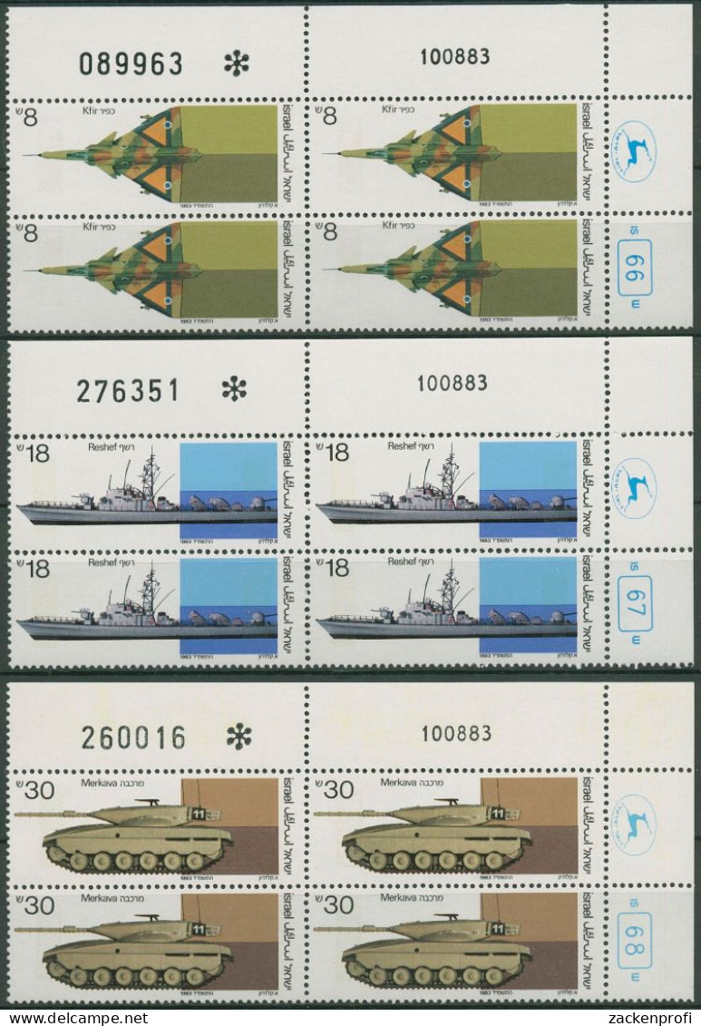 Israel 1983 Rüstungsindustrie Panzer 947/49 Plattenblock Postfrisch (C61779) - Unused Stamps (without Tabs)