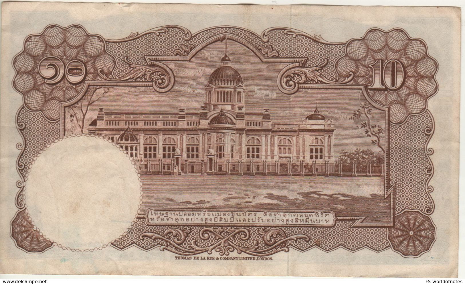 THAILAND  10 Baht   P76c    ( 1955 )  King Rama IX  +  Royal Throne Hall - Thailand