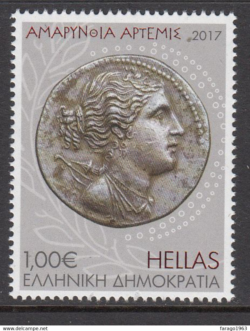 2017 Greece Artemis FOIL Complete Set Of 1 MNH @ BELOW FACE VALUE - Ongebruikt