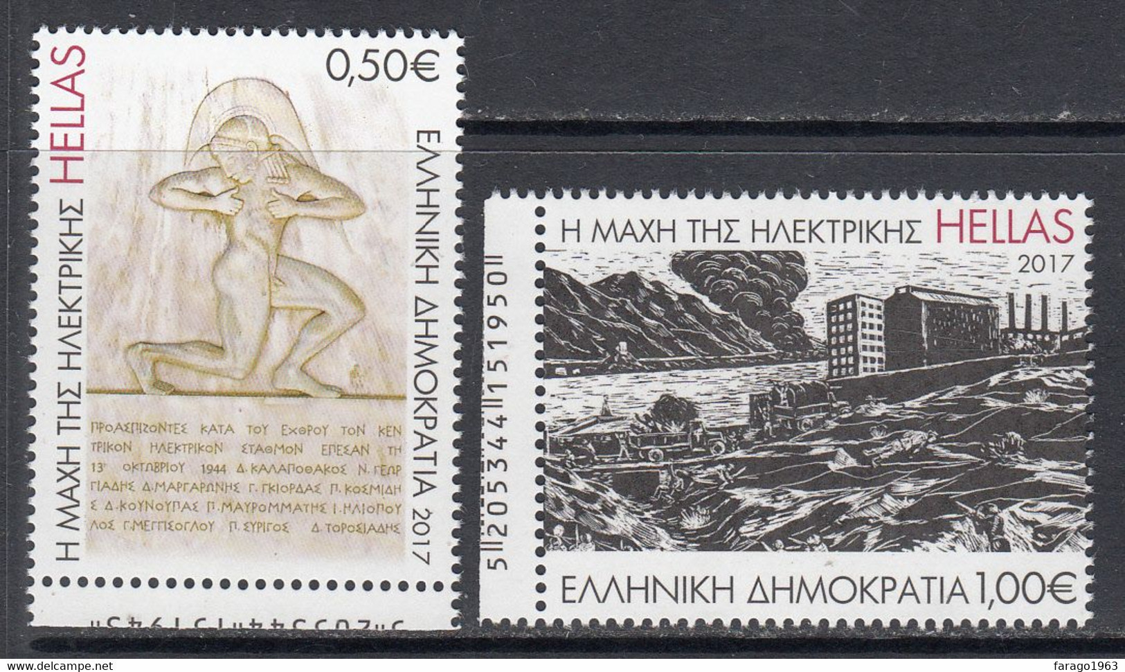 2017 Greece WWII World War II Battle Of Athens Military Complete Set Of 2 MNH @ BELOW FACE VALUE - Neufs