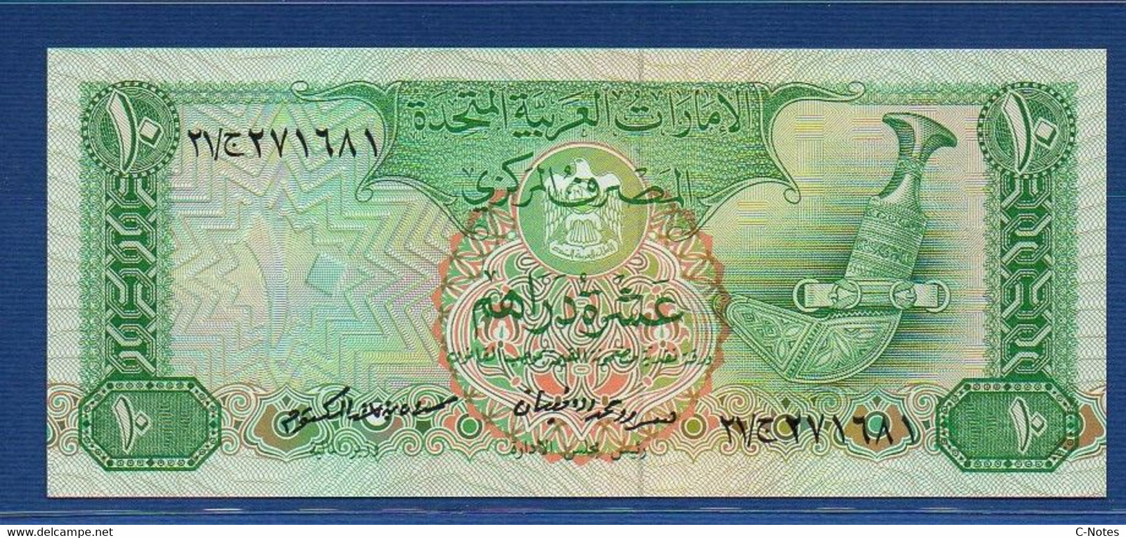 UNITED ARAB EMIRATES - P. 8a – 10 DIRHAMS 1982 UNC, Serie See Photos - Emirats Arabes Unis