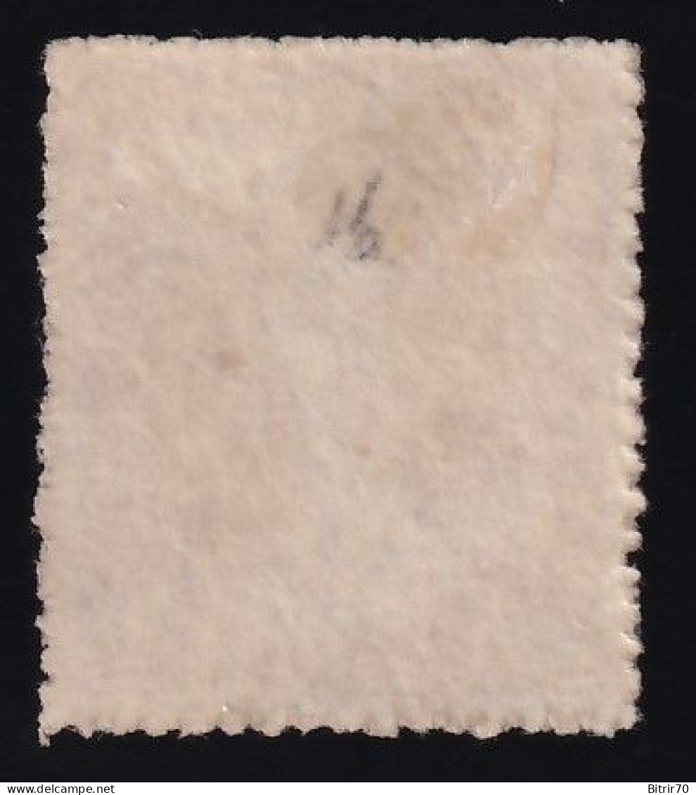 Grenada, 1861-62 Y&T. 2, MH. 6 P. Rosa - Britisch-Ostafrika
