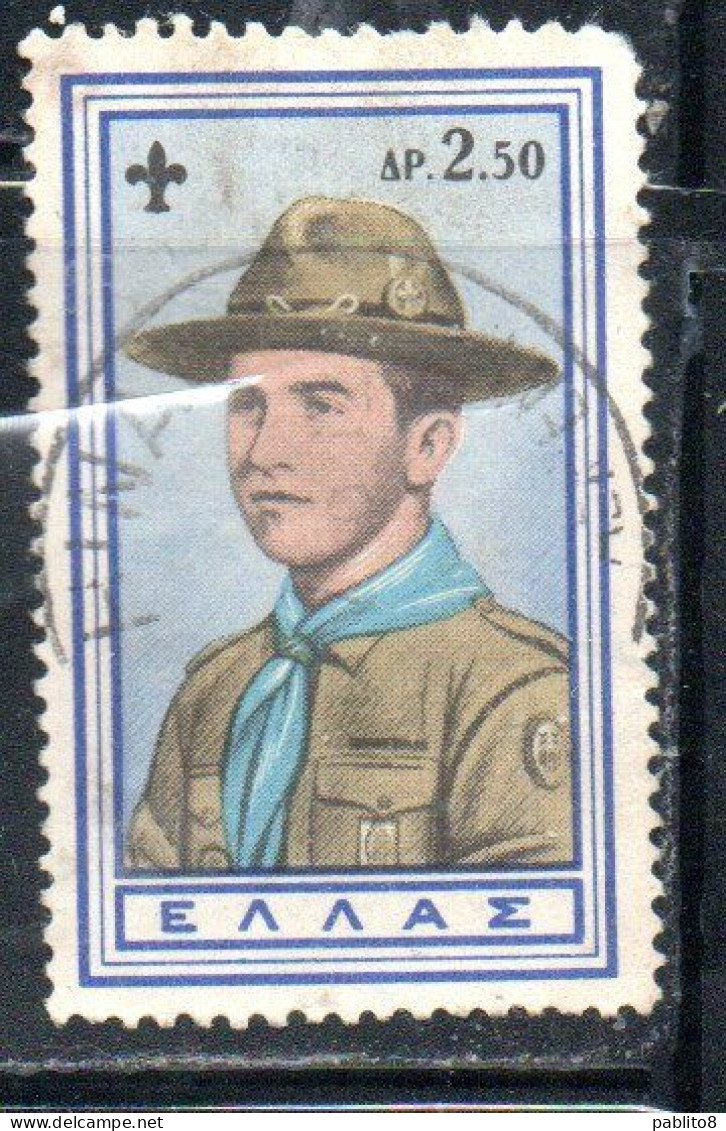 GREECE GRECIA ELLAS 1960 GREEK BOY SCOUT ORGANIZATION CROWN PRINCE CONSTANTINE 2.50d USED USATO OBLITERE' - Used Stamps