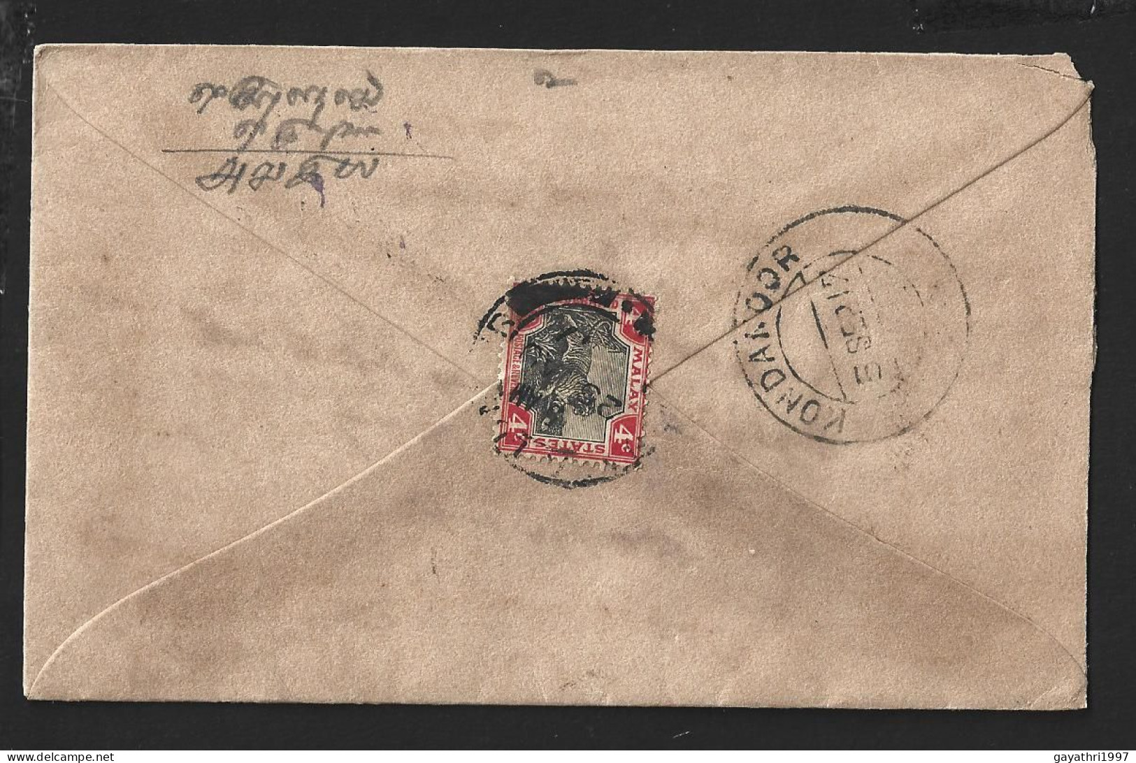 Federated Malayan States Stamp On Cover Kwalalumpur To India With Censor Cancellation 1917 . Good Condition (B47) - Federated Malay States