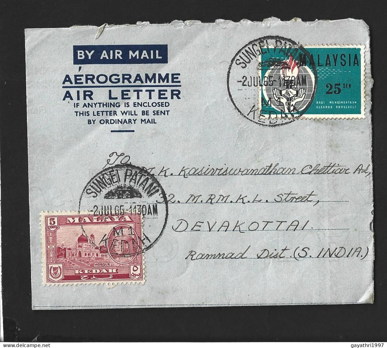 Malaysia Stamp With Aerogramme From Sungai Pattani To India With 2 Different Slogan Cancellation (B50) - Malaysia (1964-...)