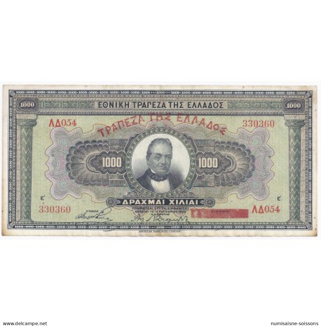 GRECE - PICK 100 B - 1000 DRACHMES - ND 1928 - TB/TTB - Griekenland