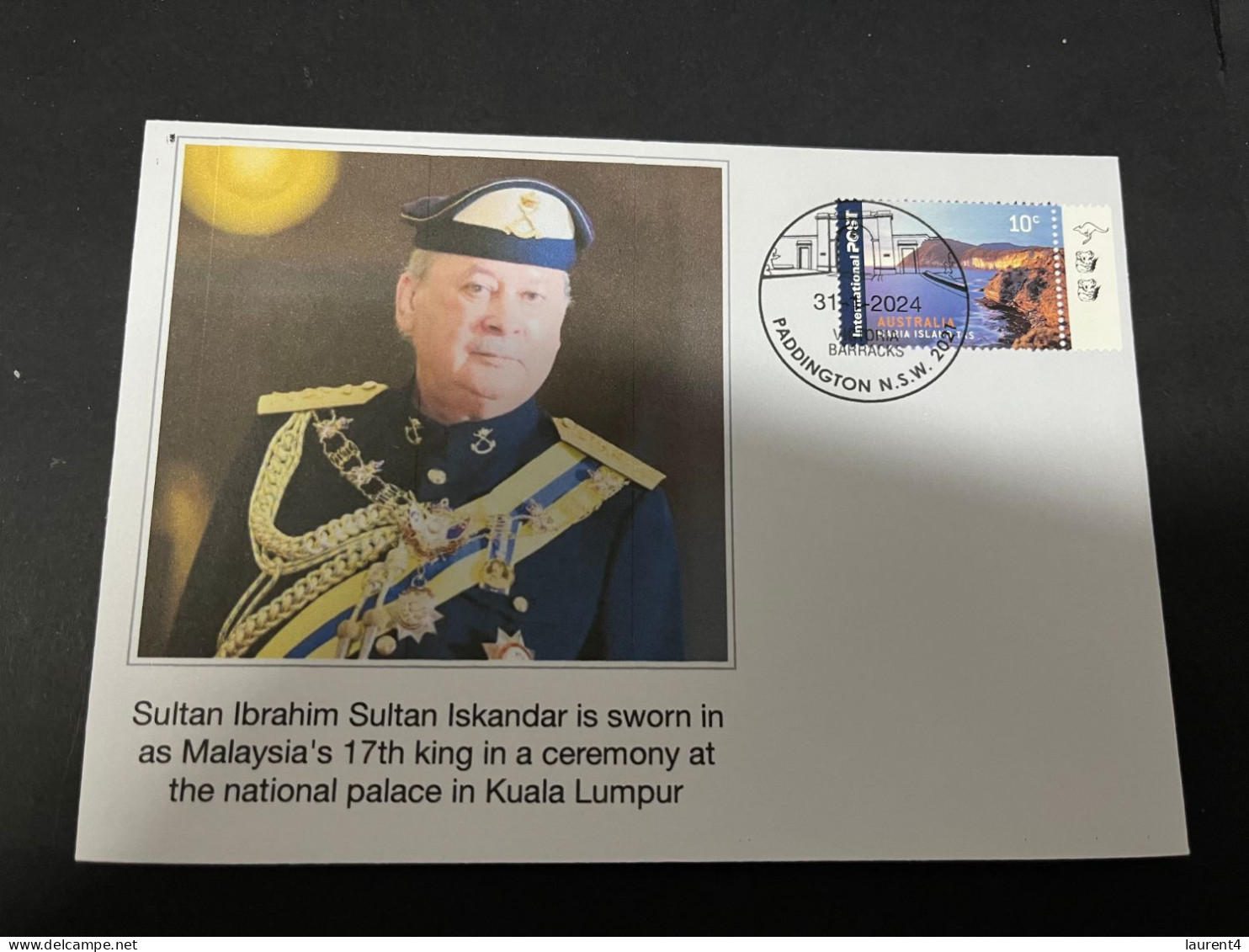 1-2-2024 (3 X 2) Sultan Ibrahim Sultan Iskandar Is Sworm In As Malaysia's 15th King (31-1-2024) - Lenin