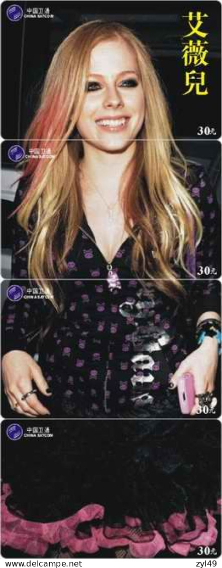 M14026 China Phone Cards Avril Lavigne Puzzle 350pcs - Musique