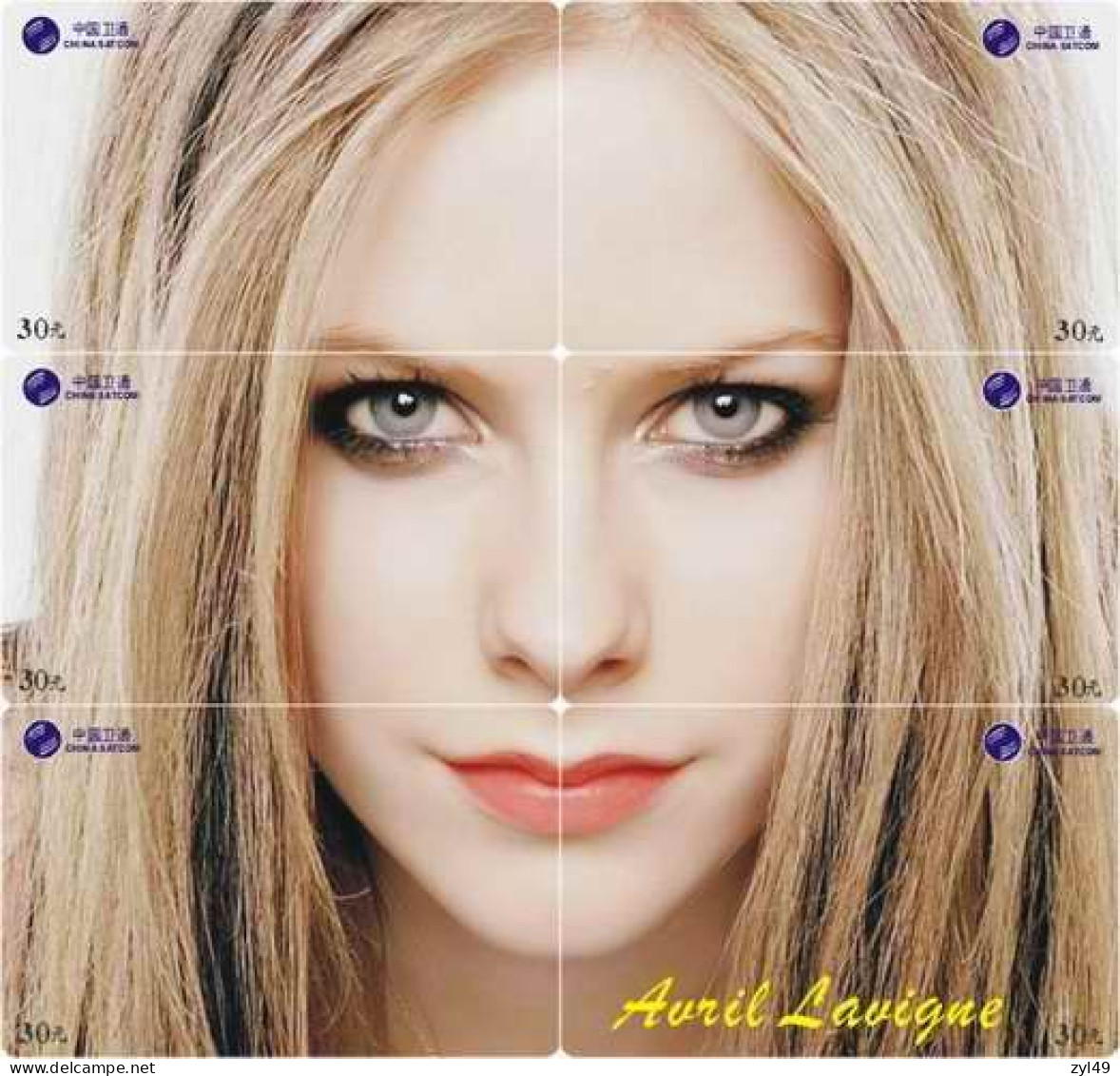 M14026 China phone cards Avril Lavigne puzzle 350pcs