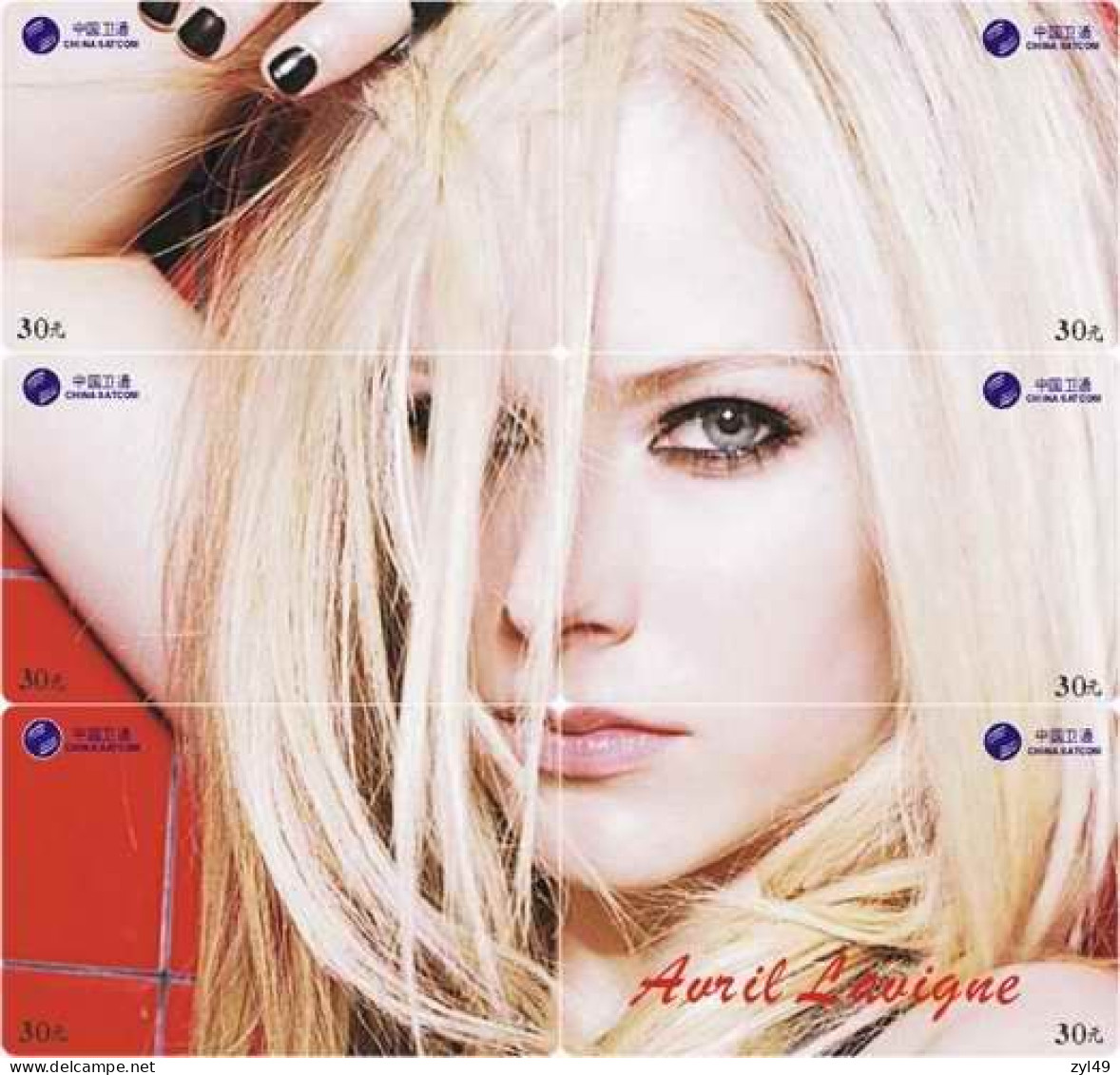 M14026 China phone cards Avril Lavigne puzzle 350pcs