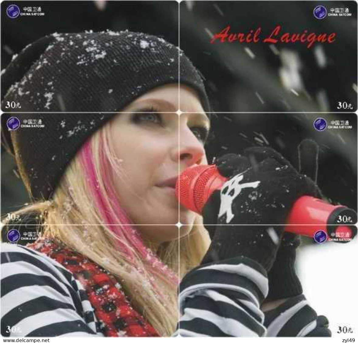 M14026 China phone cards Avril Lavigne puzzle 350pcs