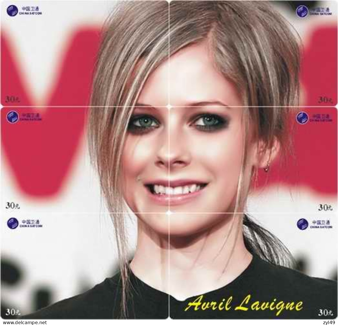 M14026 China phone cards Avril Lavigne puzzle 350pcs