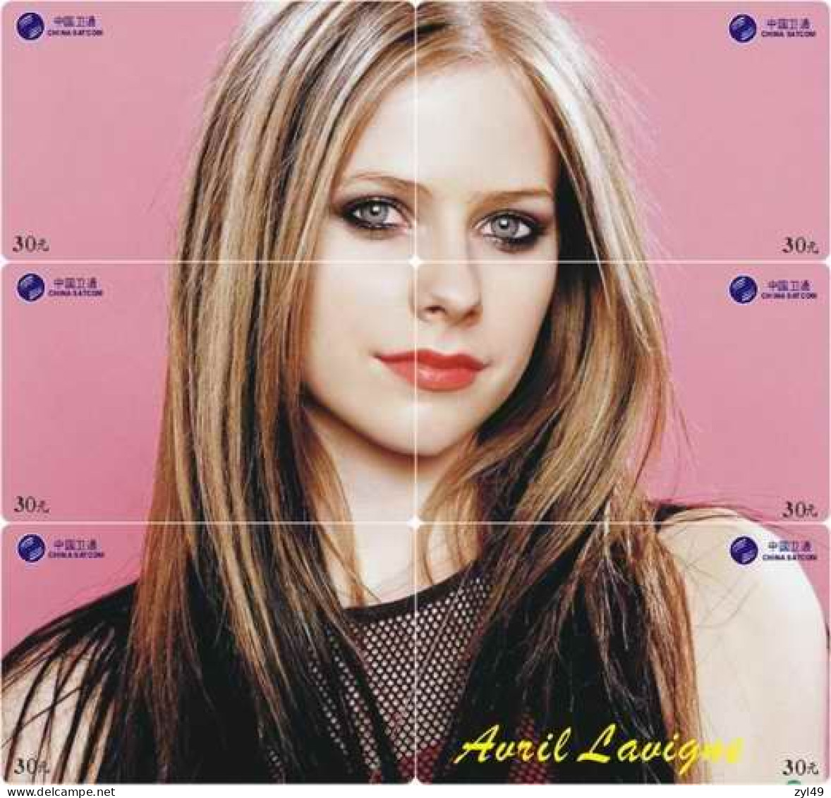 M14026 China phone cards Avril Lavigne puzzle 350pcs