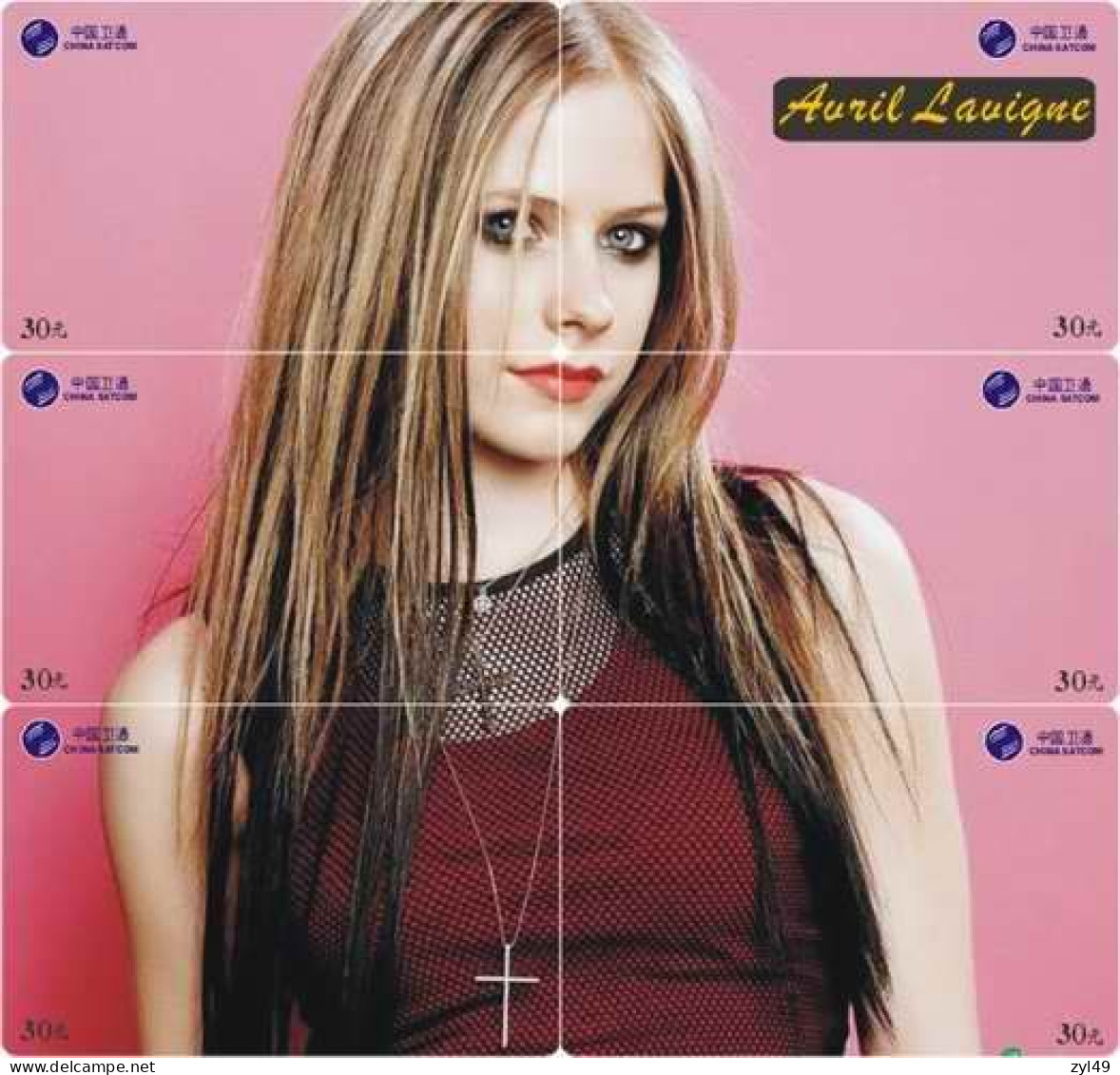 M14026 China phone cards Avril Lavigne puzzle 350pcs