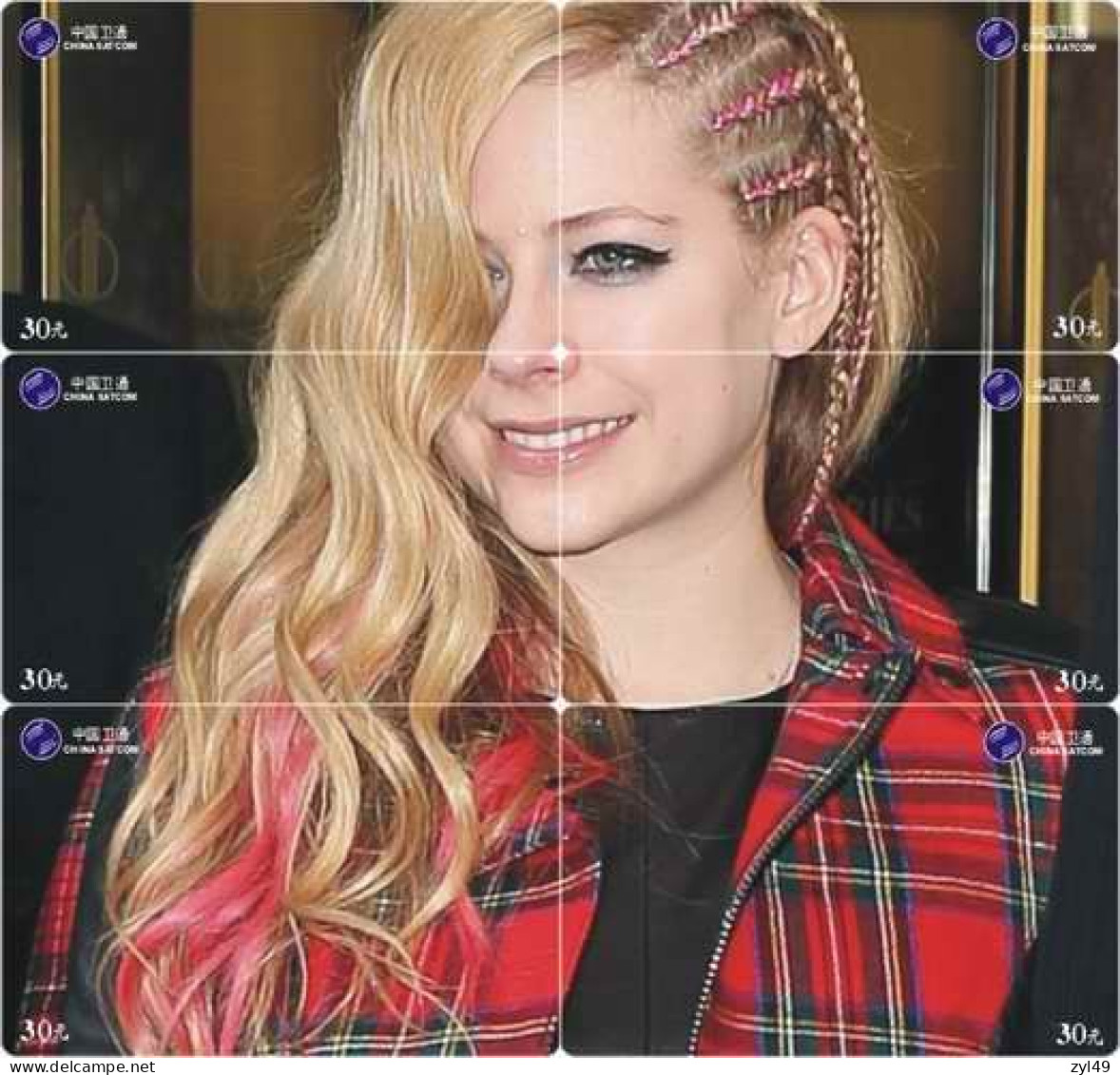 M14026 China phone cards Avril Lavigne puzzle 350pcs