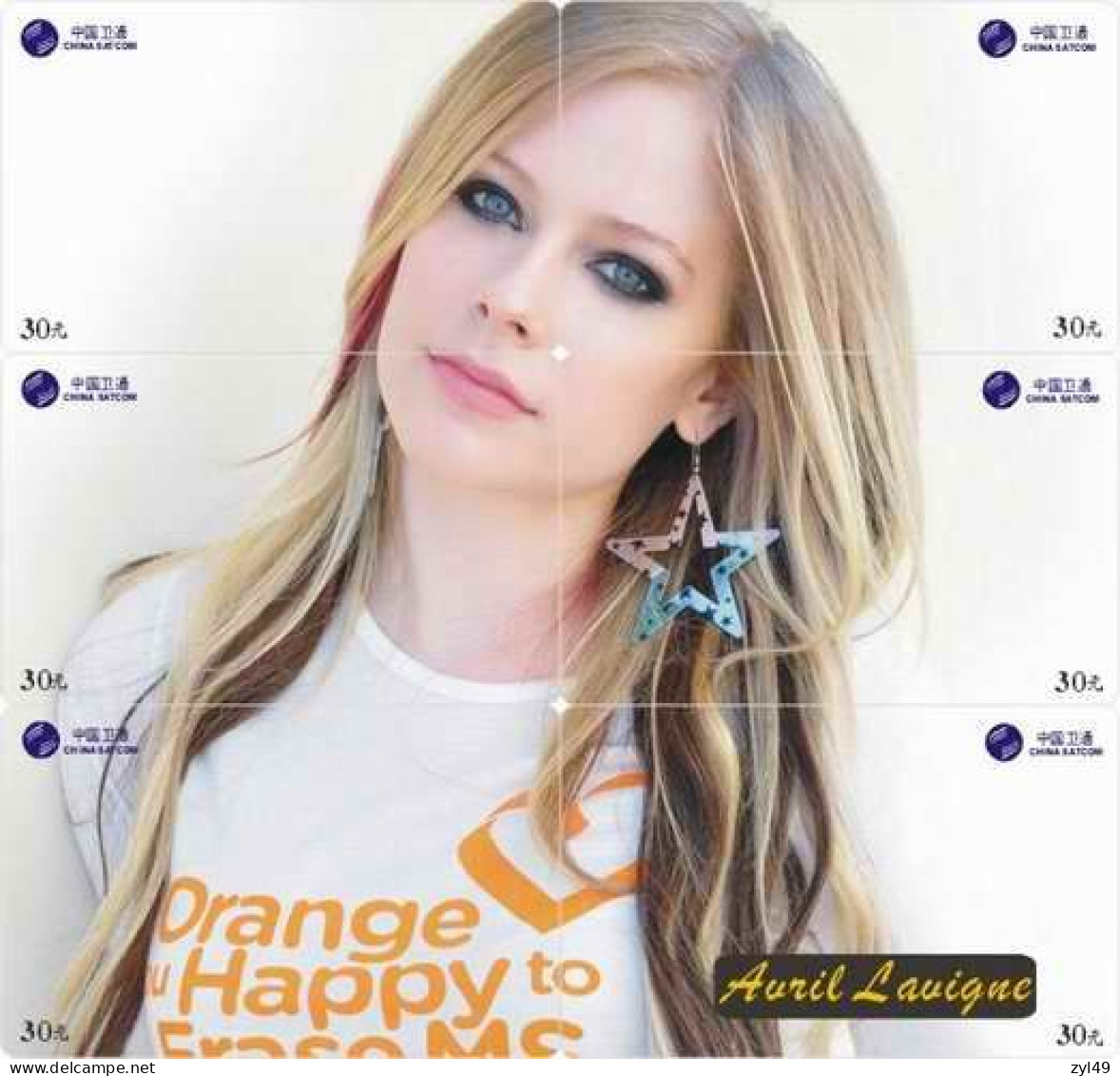 M14026 China phone cards Avril Lavigne puzzle 350pcs