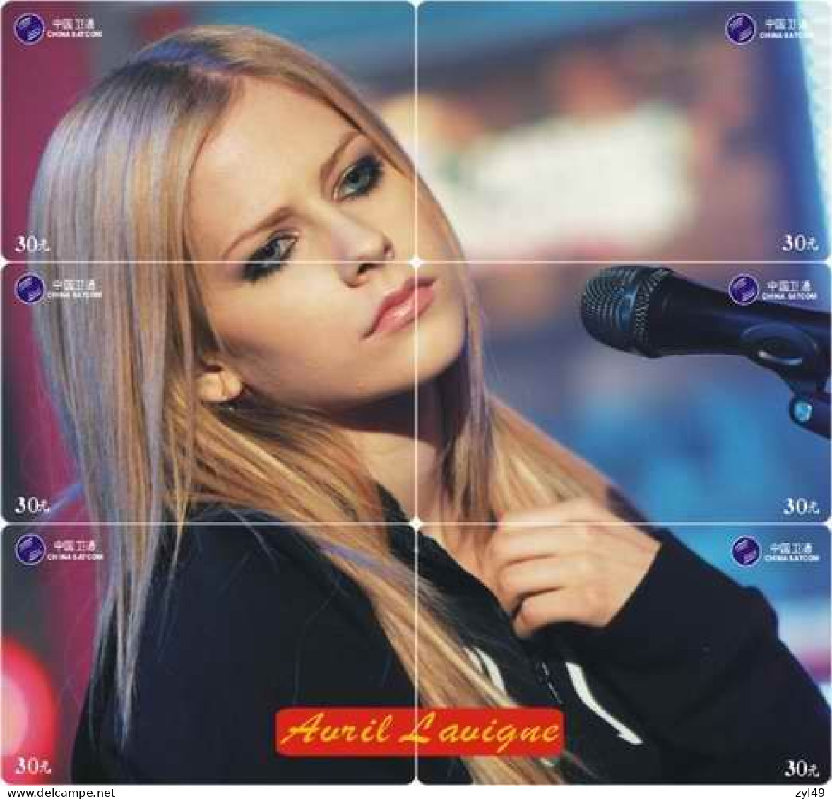 M14026 China phone cards Avril Lavigne puzzle 350pcs