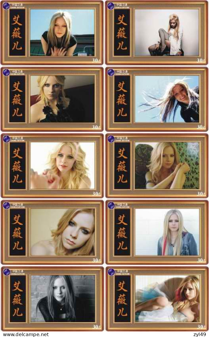 M14028 China Phone Cards Avril Lavigne 250pcs - Musik